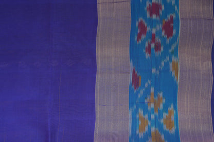 Kanchipuram Silk Saree